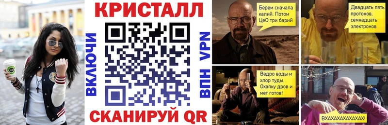АМФЕТАМИН 98% Якутск