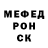 КЕТАМИН VHQ Gulnar Kalimoldina
