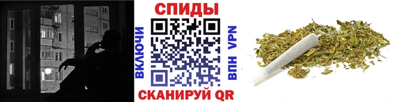 Купить где  Якутск  БУТИРАТ бутик 