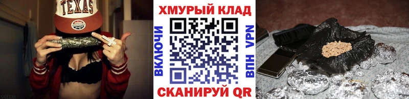 Купить где  Якутск  ГЕРОИН Афган 
