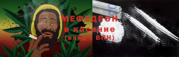 альфа пвп VHQ Краснотурьинск