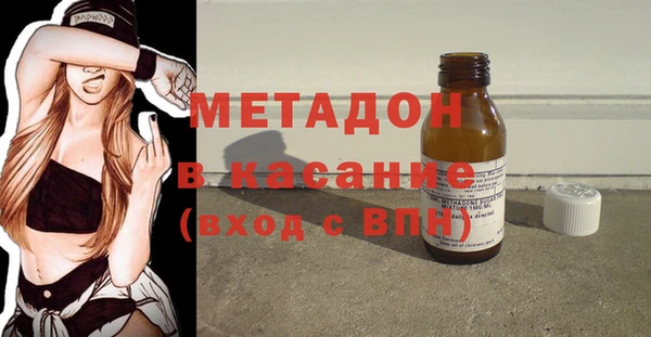 альфа пвп VHQ Краснотурьинск