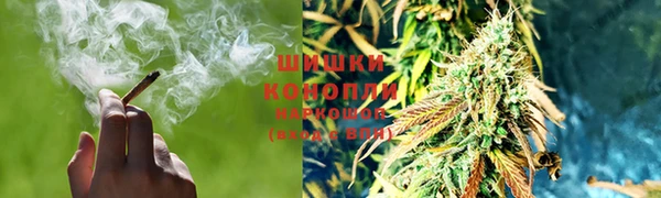 кристаллы Красноперекопск