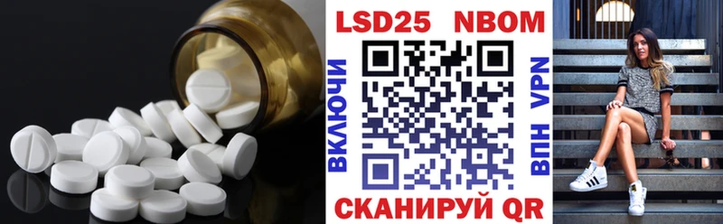 Купить  Якутск  ЛСД экстази кислота 